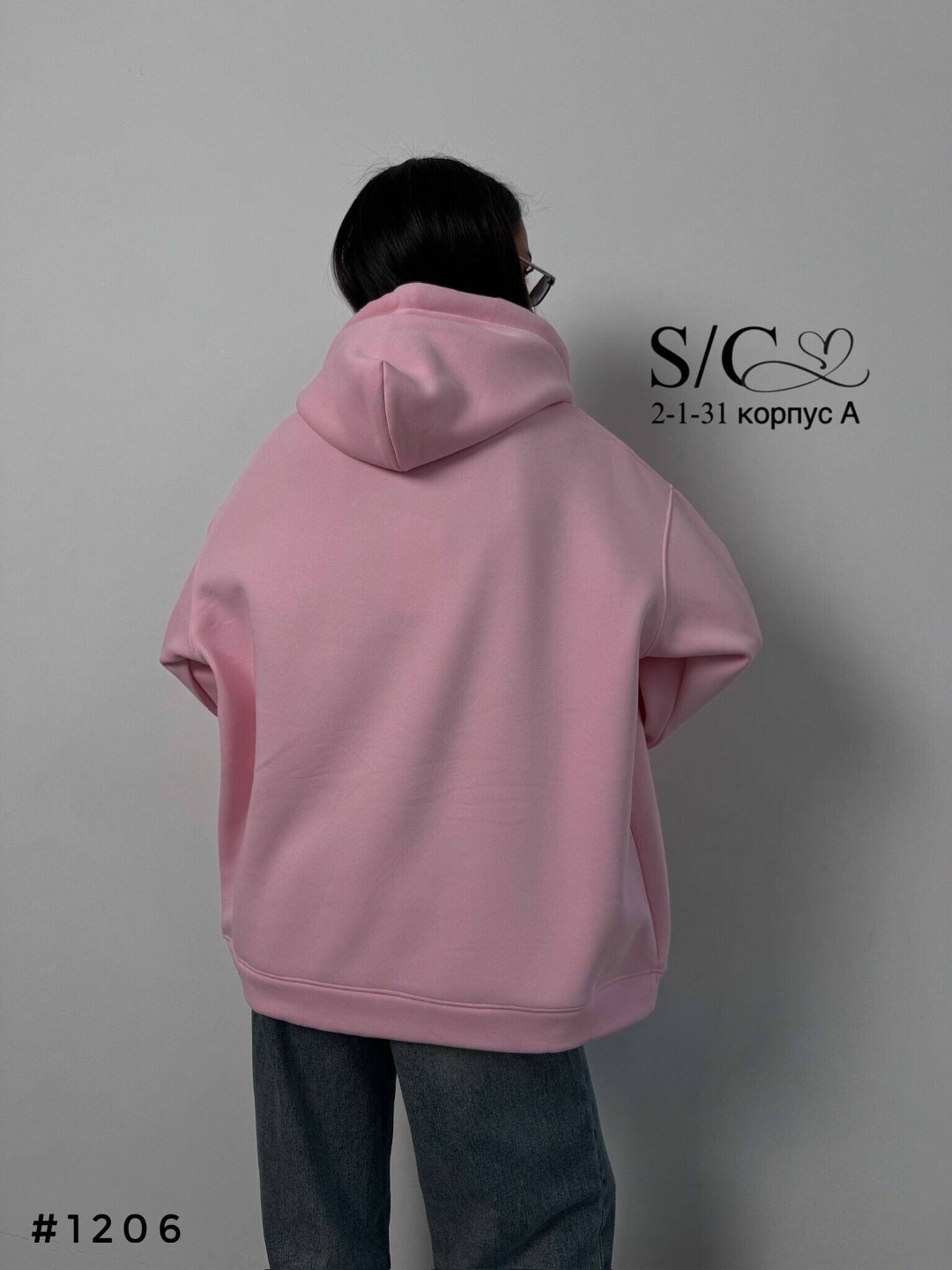 оверсайз худи,стильное худи,толстовки худи,худи розовое,женское худи оверсайз