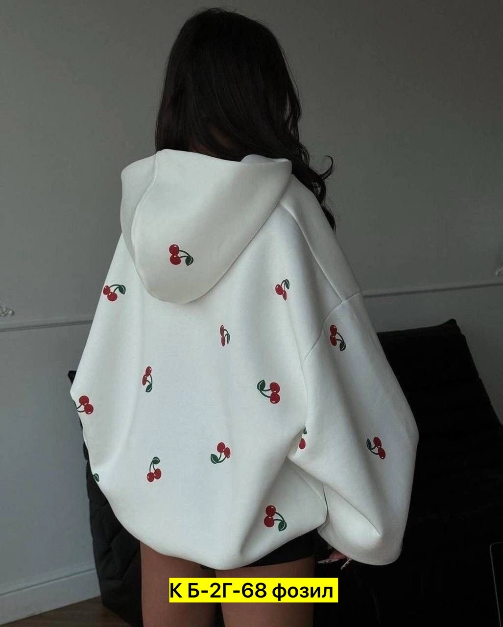 модная толстовка,стильная кофта,толстовки кофта,худи женская оверсайз,толстовки женские модные