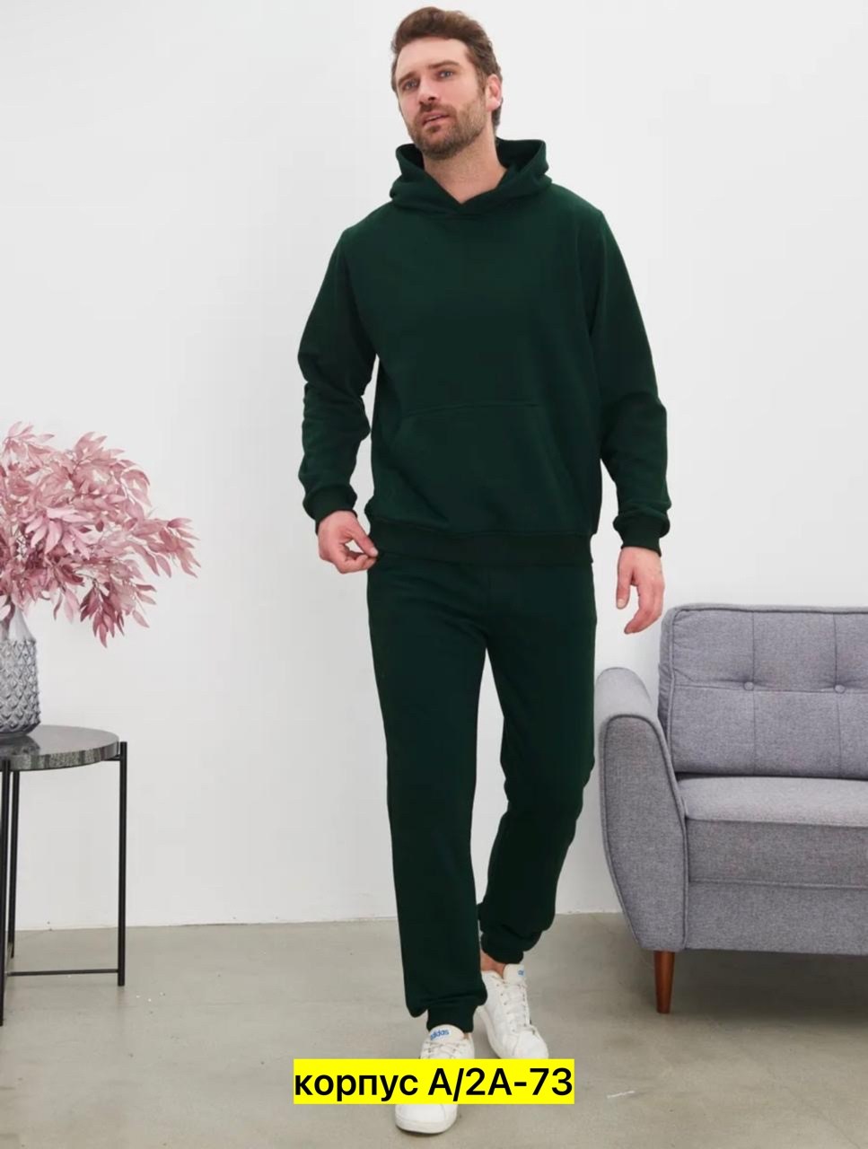 костюм спортивный сити текс спорт,костюмы спортивные мужские,костюм спортивный мужской трикотажный,спорт костюм,костюм на флисе мужской
