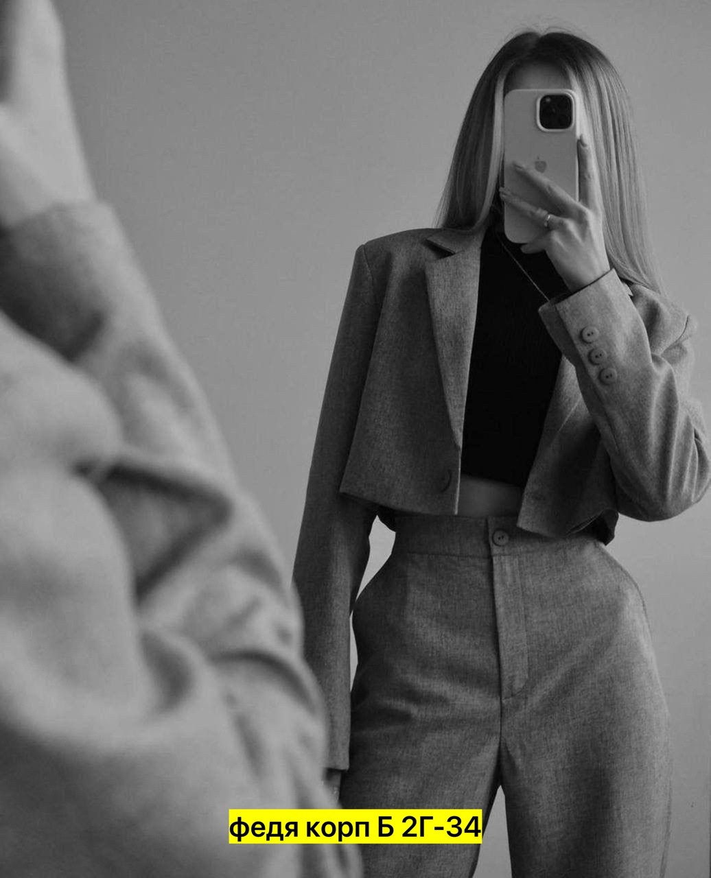 костюм с брюками палаццо,костюм стильный,модные костюмы,женский брючный костюм,повседневный костюм