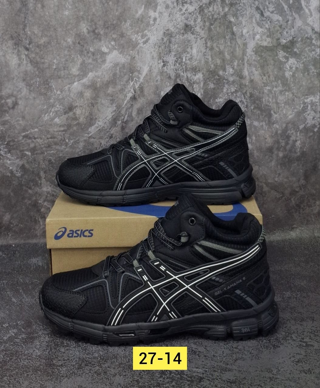 кроссовки мужские asics,кроссовки asics gel kahana 8,кроссовки asics,кроссовки,зимние кроссовки asics