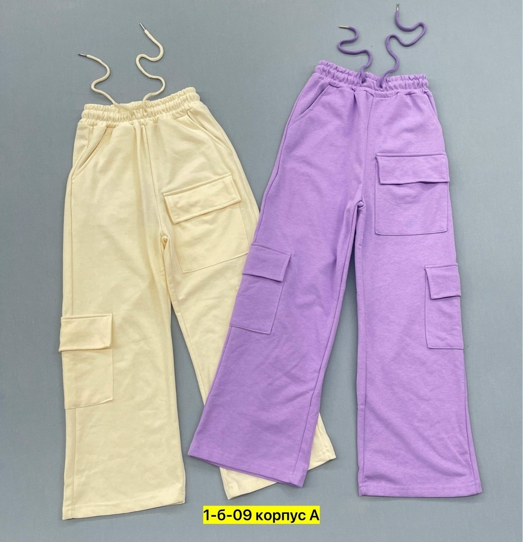 брюки штаны,детские брюки,штаны для девочек,спортивные брюки,штаны карго