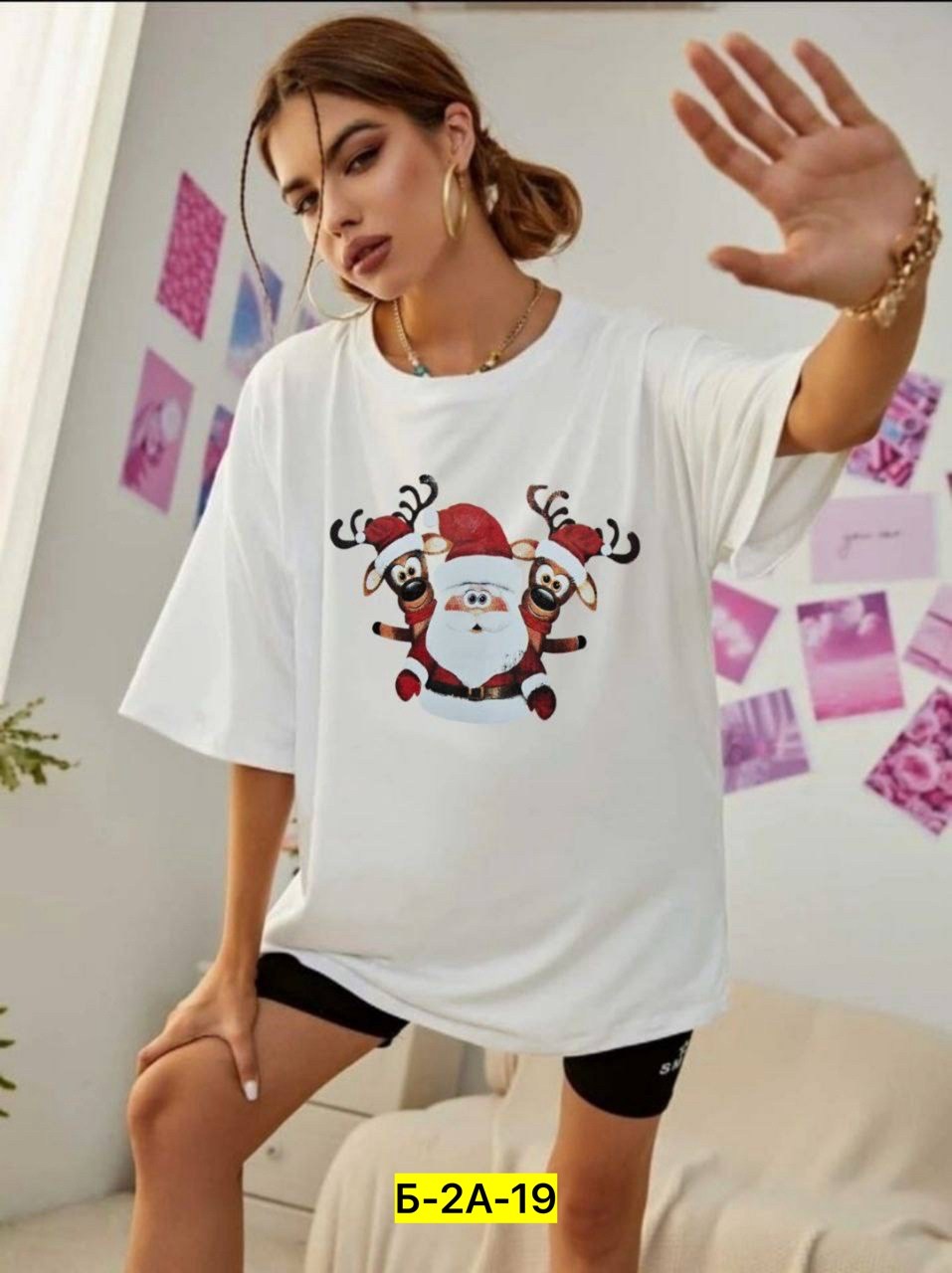 футболка оверсайз,футболка оверсайз новогодняя,футболка женская оверсайз,футболка женская,футболки женские модные