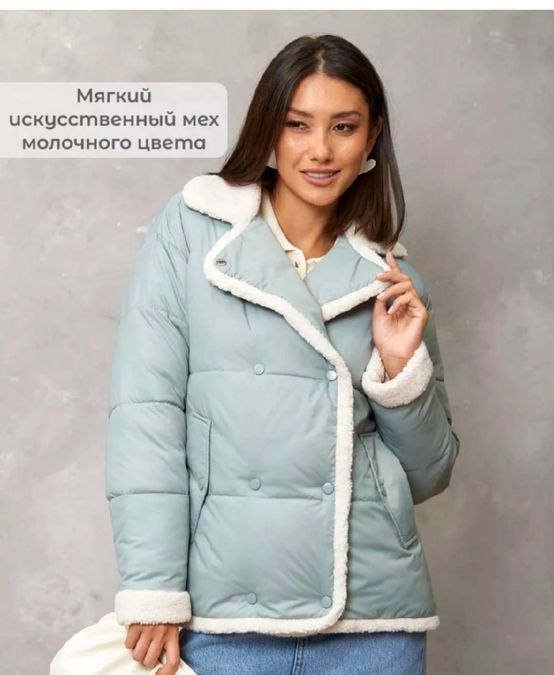 куртка женская,демисезонная куртка,куртка повседневная,куртка,куртка женская демисезонная стеганая