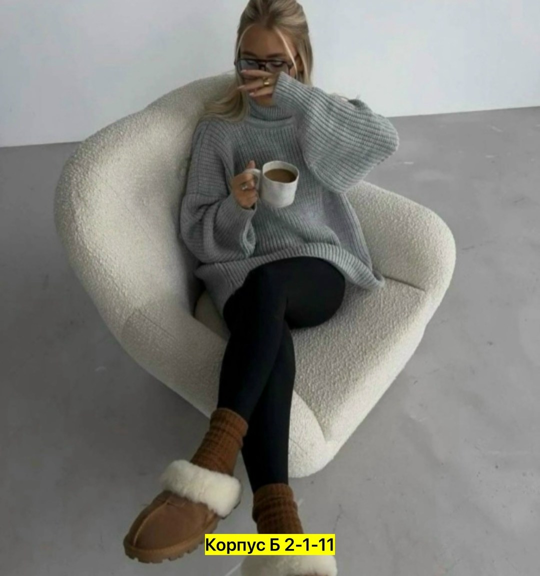 модные свитера,вязаный свитер оверсайз,женская кофта,кофта женская свитер,свитер