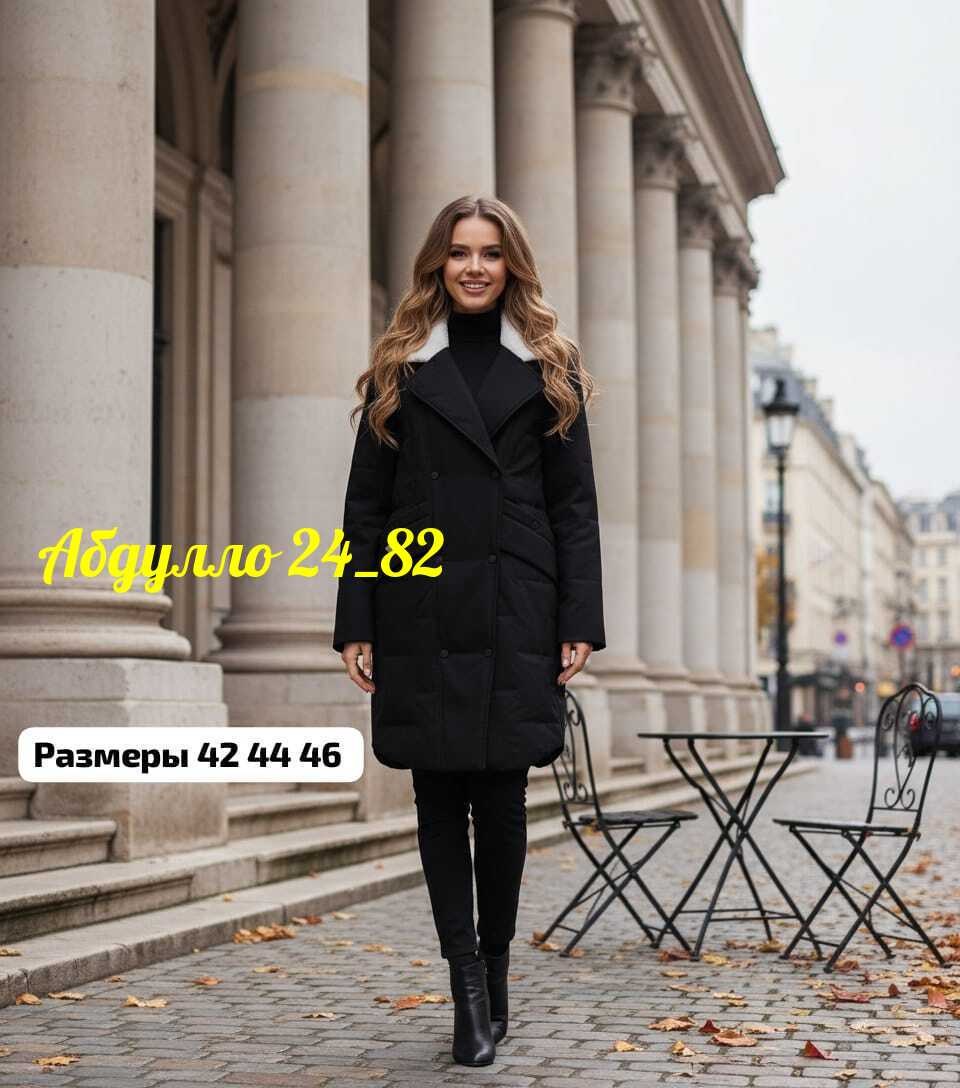 стильные пуховики,удлиненная куртка,зимние куртки,куртка женская,женская куртка зимняя