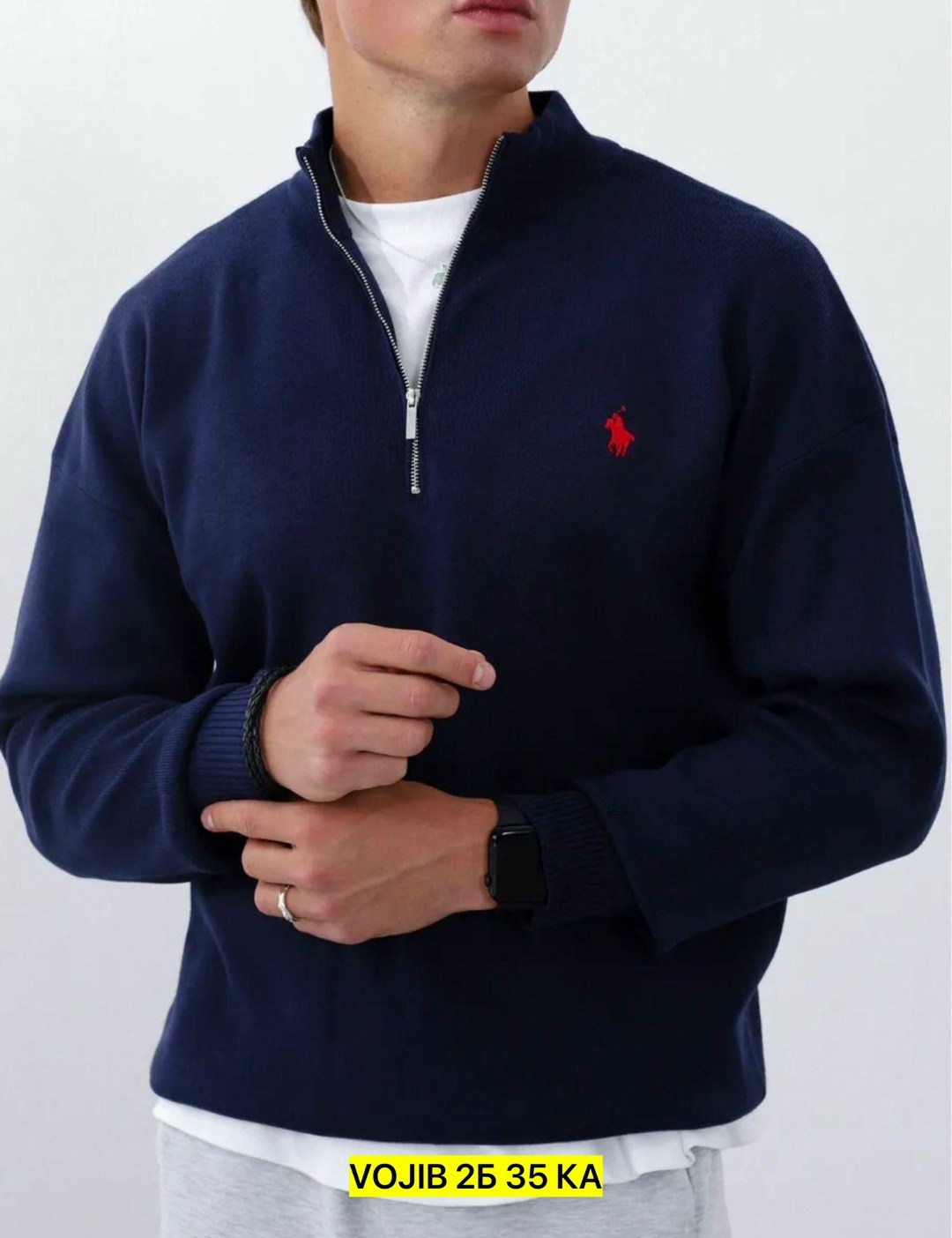 кофта свитер,свитер с горлом,мужская кофта,свитер для мужчин,свитер с высоким воротом