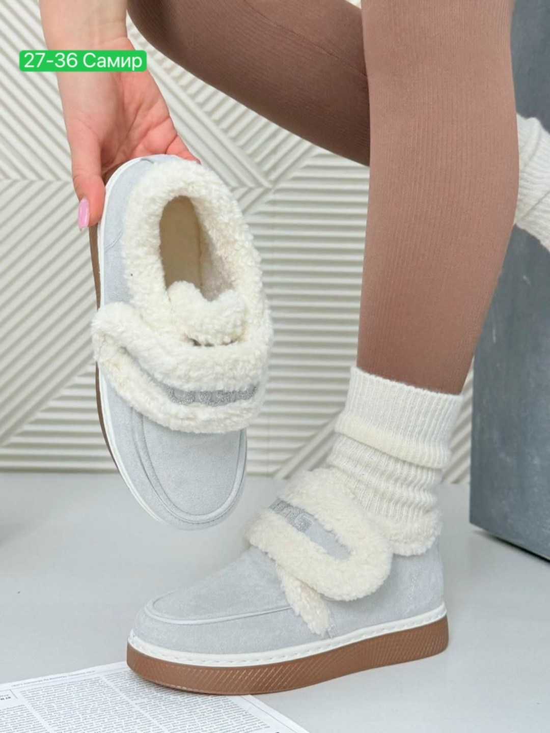 женские угги,,модные угги,зимние угги, зимняя