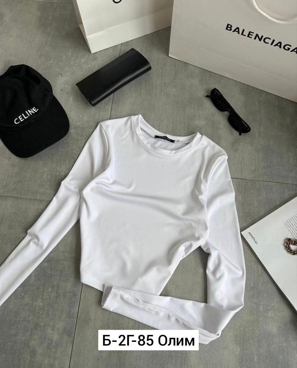 кофта женская,,базовый лонгслив,кофта трикотаж,кофта тонкая