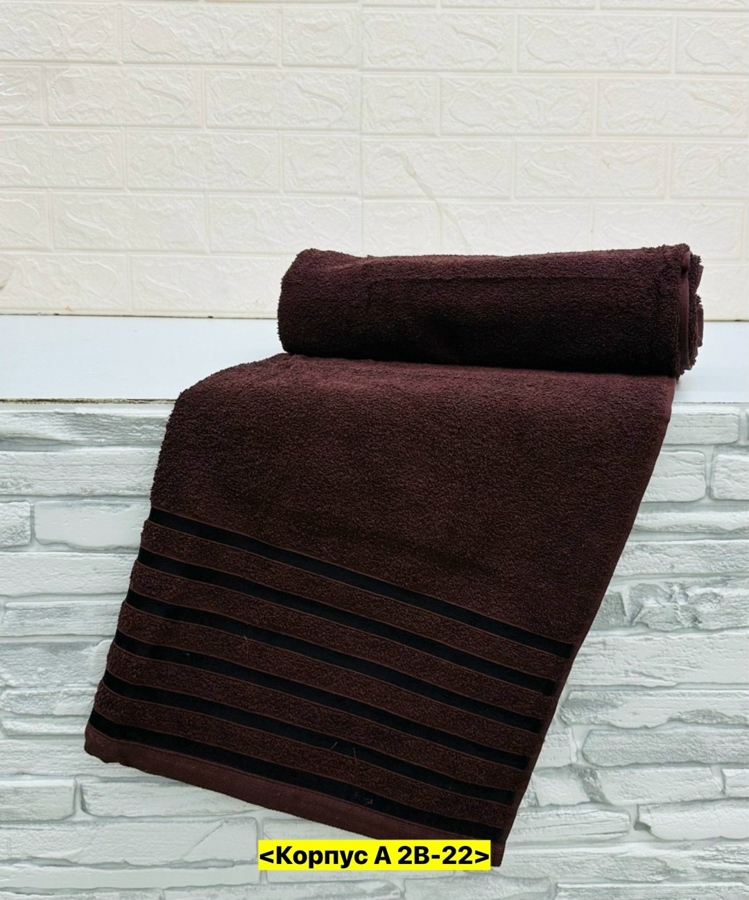 полотенца махровая,полотенца банная,полотенце синее 70х140,полотенце голубое,полотенца оптом