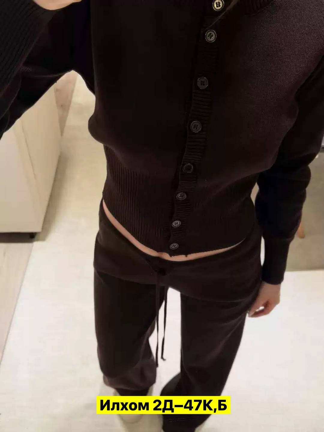 костюм двойка кашемир,трикотажные костюмы,женские костюмы,вязаные костюмы,костюмы двойки