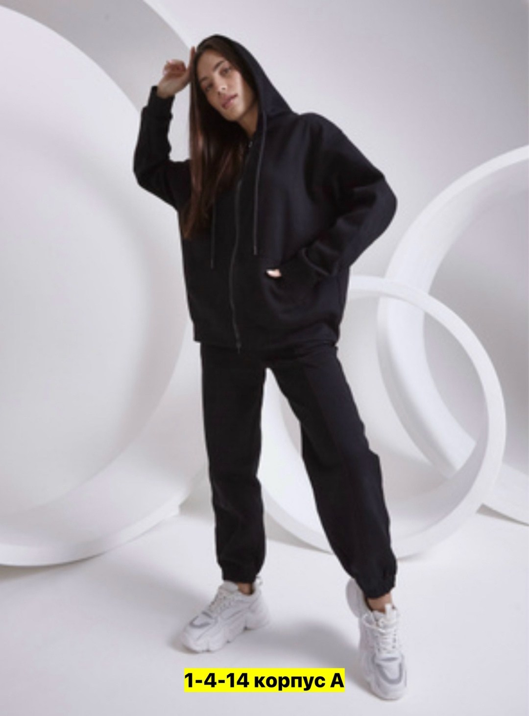 женский спортивный костюм из футера трехнитки,женская толстовка,женский спортивный костюм из футера,cпортивный костюм из футера,кофта на флисе