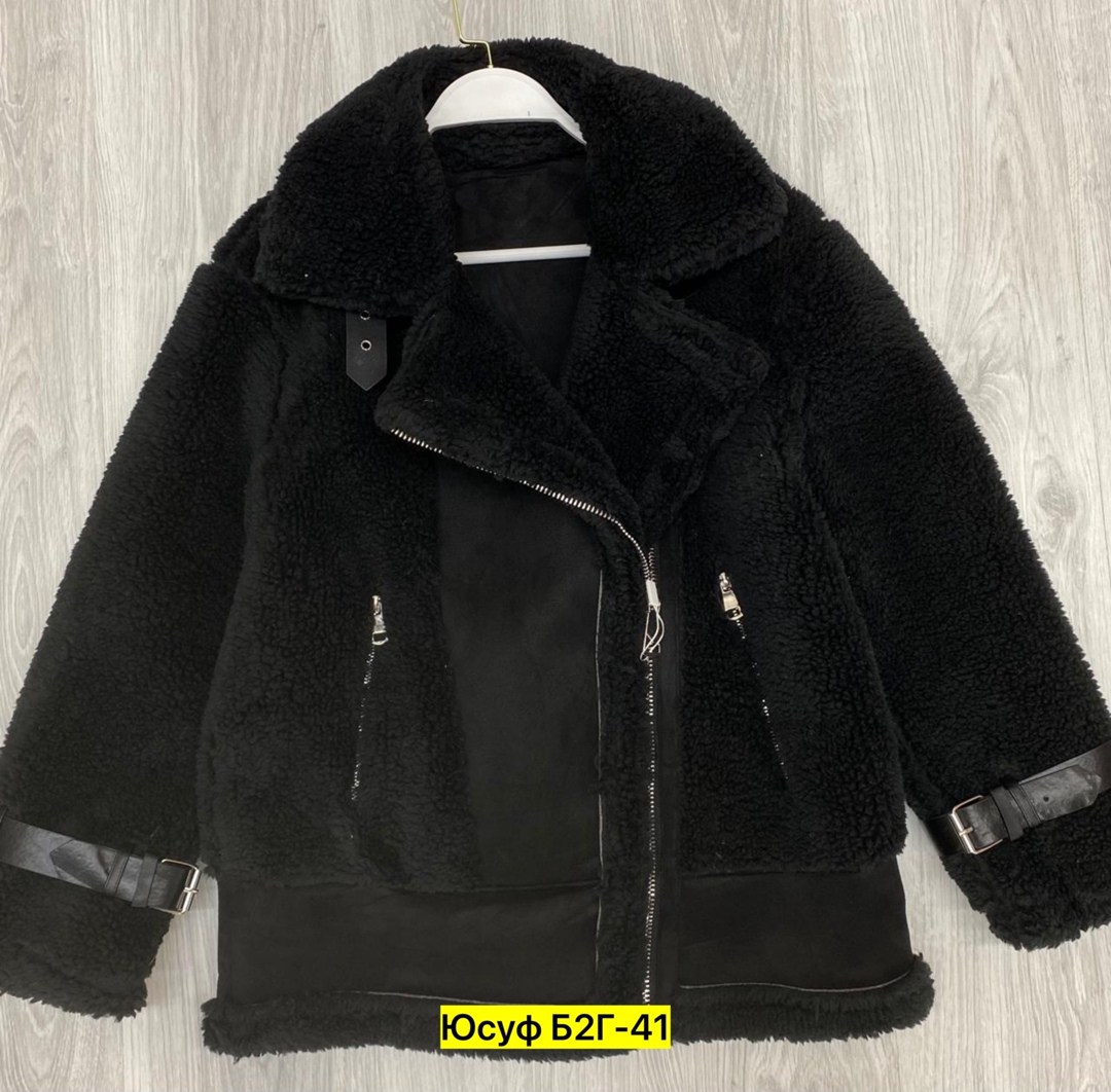 дубленка женская,дубленка авиатор зара,стильная дубленка,дубленка зима,дубленка короткая