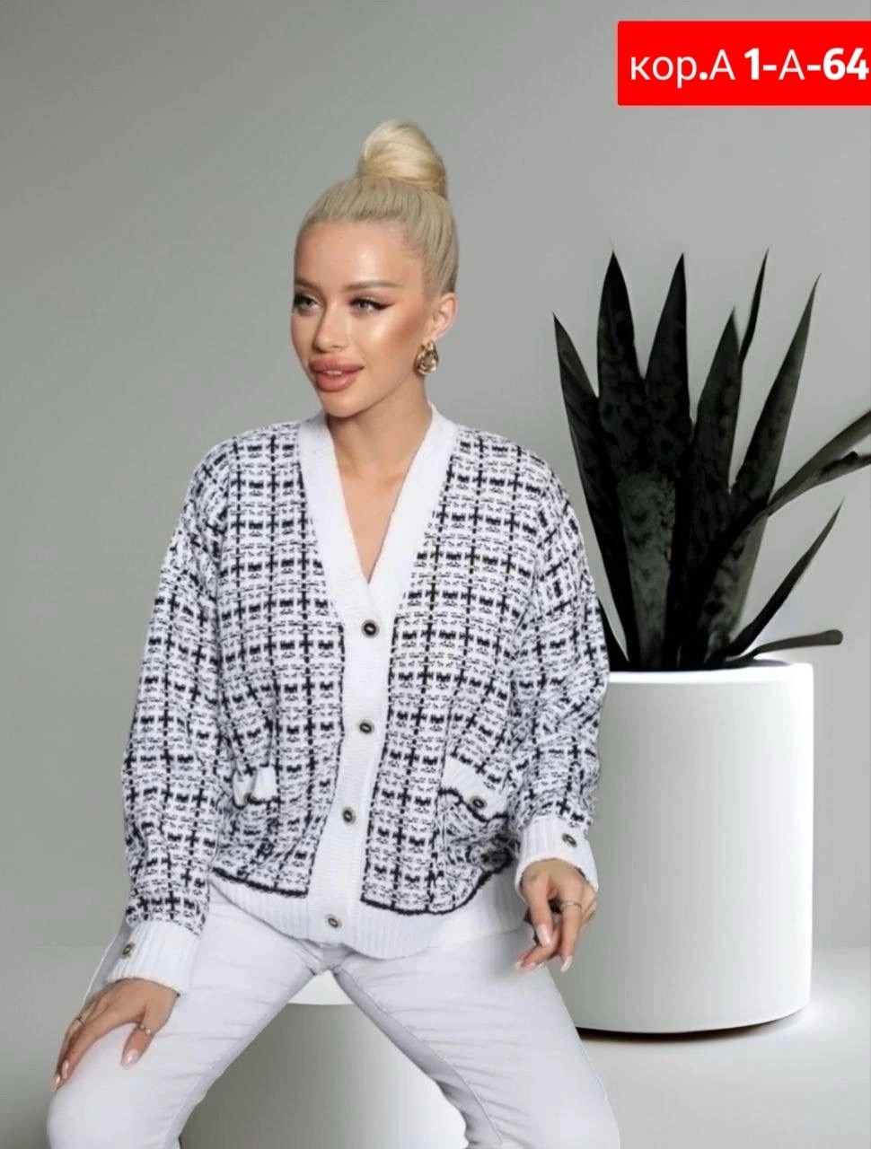 кофта кардиган,кардиган,женские кардиганы,вязаные кардиганы,кардиган женский вязаный