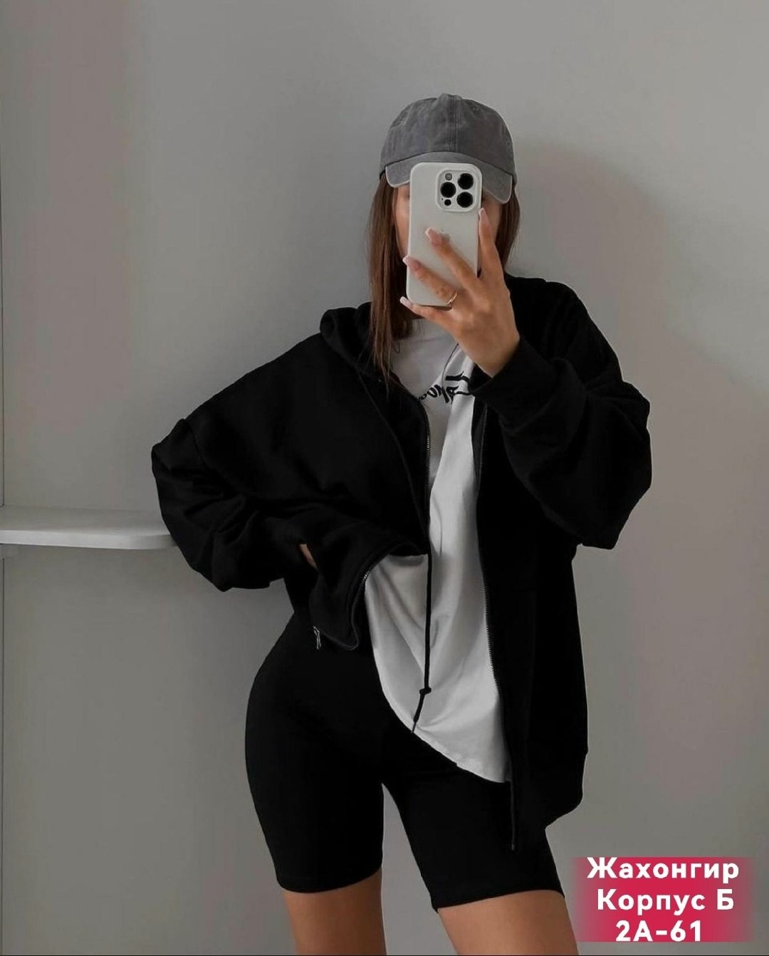 модная толстовка,толстовки женская,толстовки оверсайз,толстовка с капюшоном,толстовки