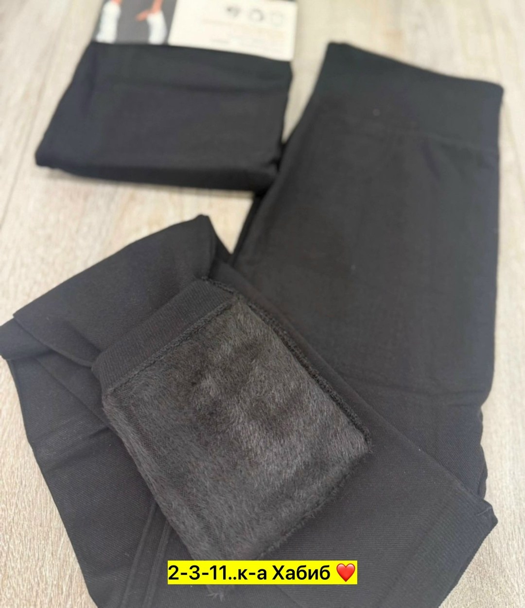 лосины женские,лосины на меху,легинсы женские,ess легинсы теплые,легинсы с начесом