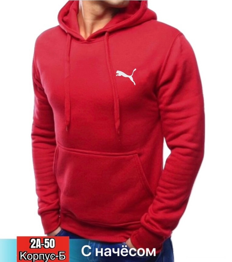 толстовки для мужчин,толстовки мужские с капюшоном,мужская кофта,толстовки мужские,кофта толстовка