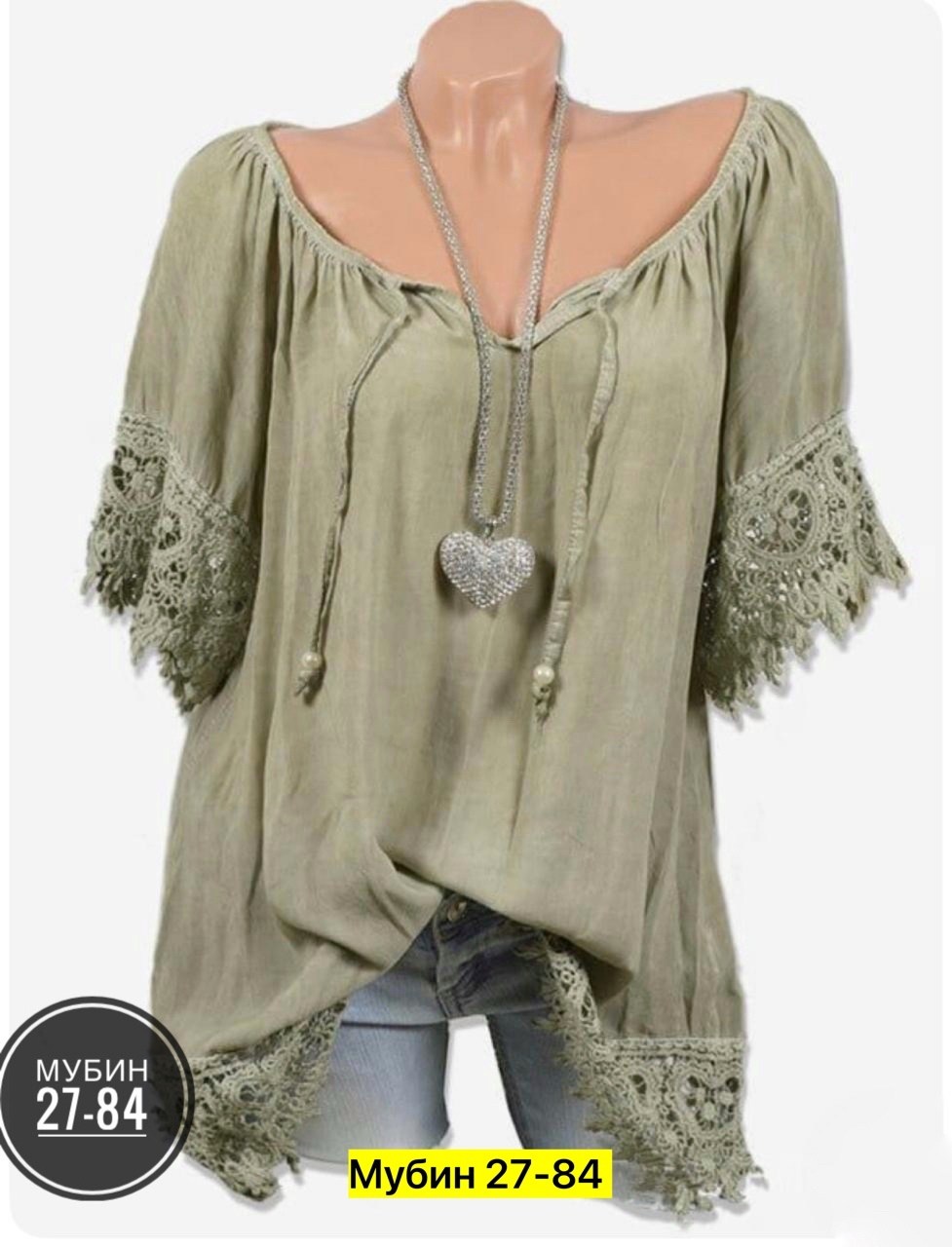 блузка бохо,повседневная блуза,женская кофта,туника блузка,повседневная блузка