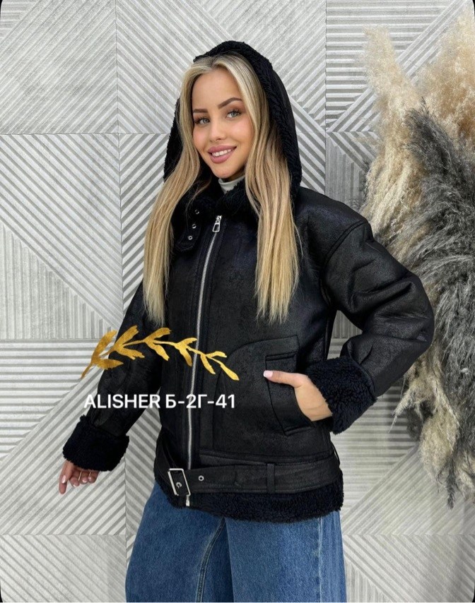 дубленка женская,дубленка авиатор женская,куртка дубленка,дубленка женская зимняя,стильная дубленка