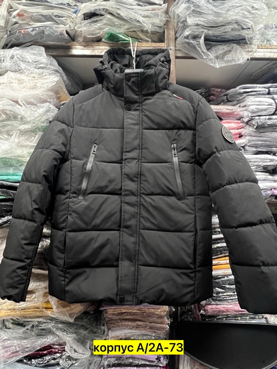 куртка мужская зимняя,зимняя куртка,куртка мужская зимняя dsg dong 6655,куртка мужская зимняя dsgdong,куртка мужской