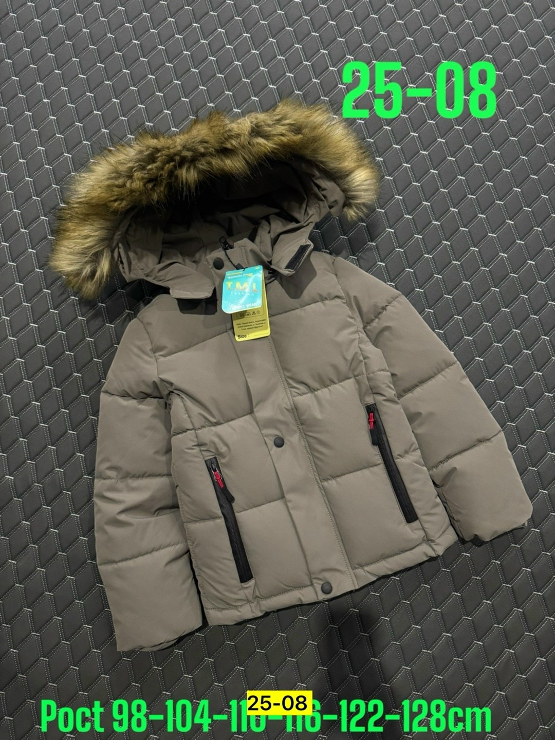 зимняя куртка детская,куртка детская,теплая куртка,куртка зимняя,зимняя куртка для мальчика