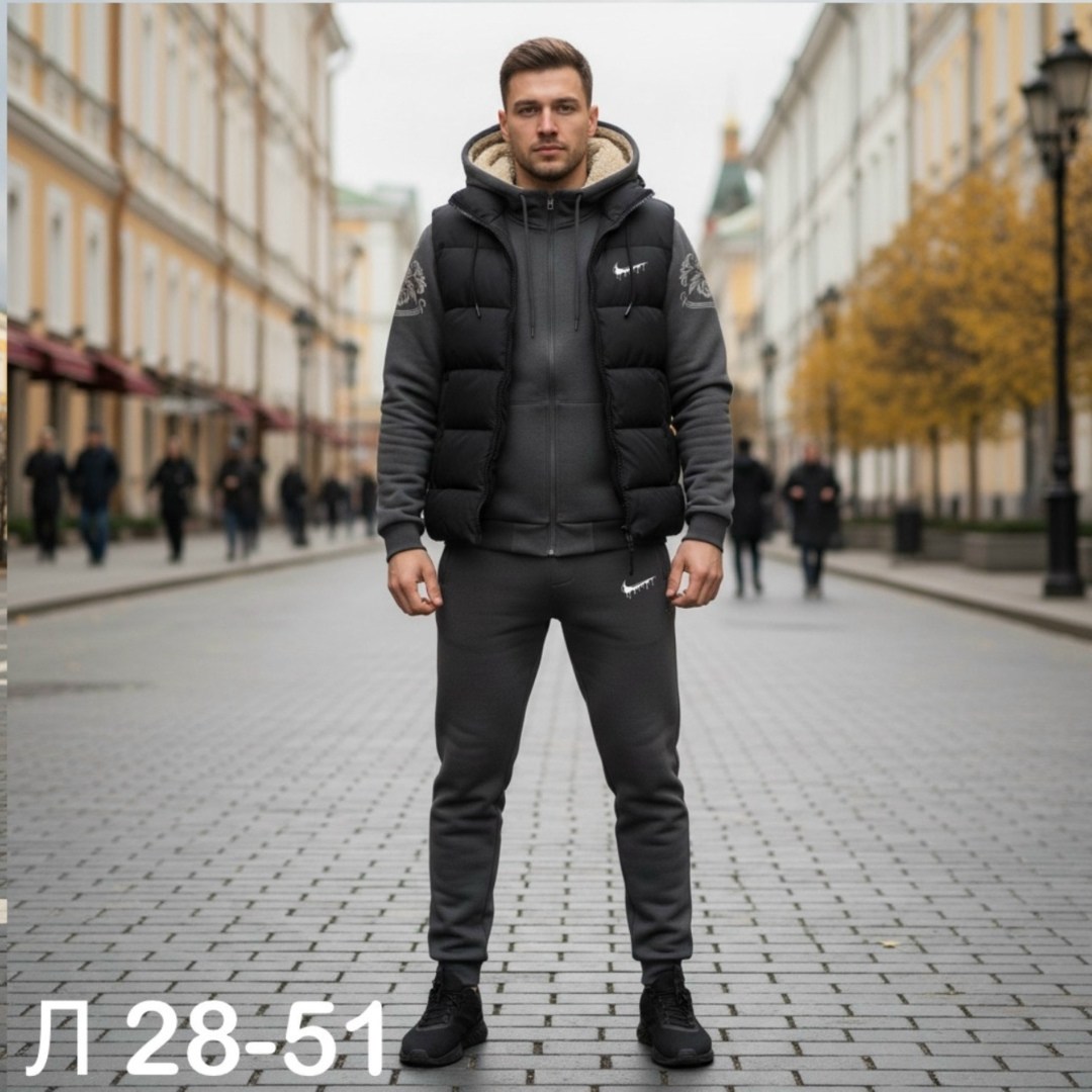 спортивный костюм с жилеткой мужской,мужские спортивные костюмы,спортивный костюм тройка с жилеткой,спортивный костюм nike мужской,спортивные костюм