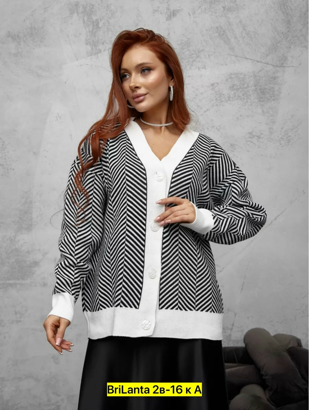 кардиган женский,кардиган,кофта кардиган,вязаные кардиганы,кардиган женский вязаный