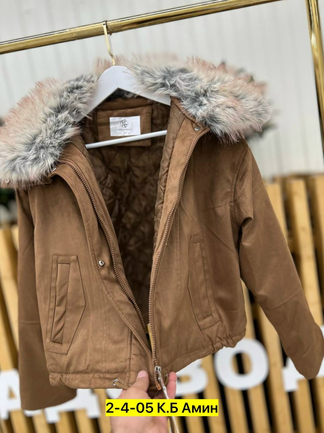 куртка женская с мехом,зимние куртки,куртка модная,женская зимняя куртка,куртка с мехом