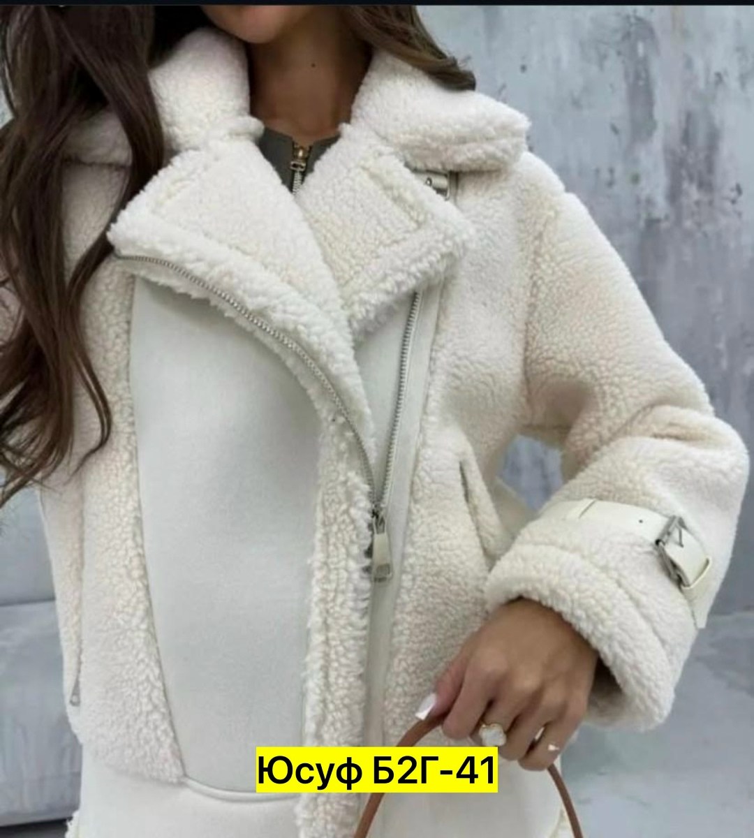 дубленка женская,дубленка авиатор зара,стильная дубленка,дубленка зима,дубленка короткая