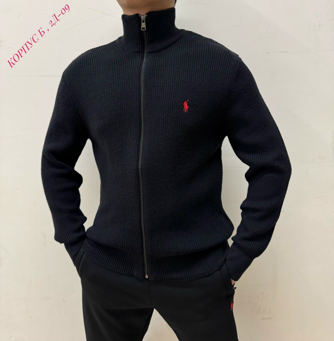 мужской свитер,мужская кофта,свитер кофта,мужские кардиганы,мужские джемпера