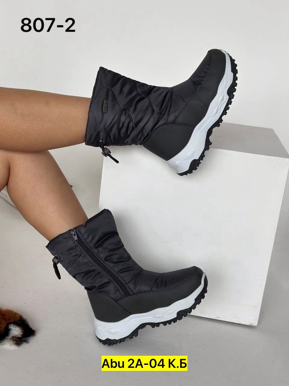 сапоги дутыши женские зимние ecco,дутики женские,дутики зимние,сапоги дутики зимние,тигина сапоги женские дутики