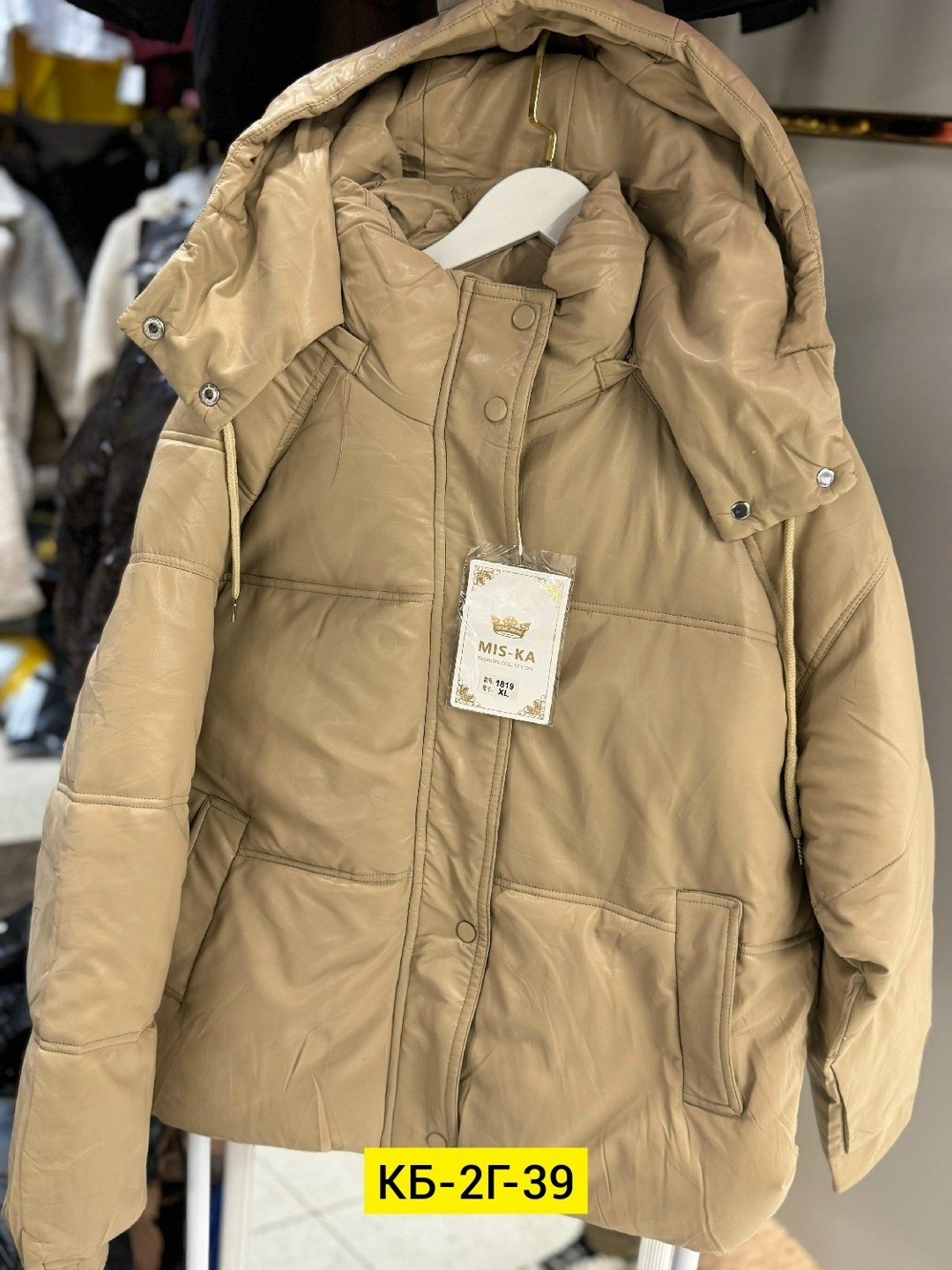 куртка женская короткая,модные куртки 2025,женские зимние куртки,женские куртки,куртка модная