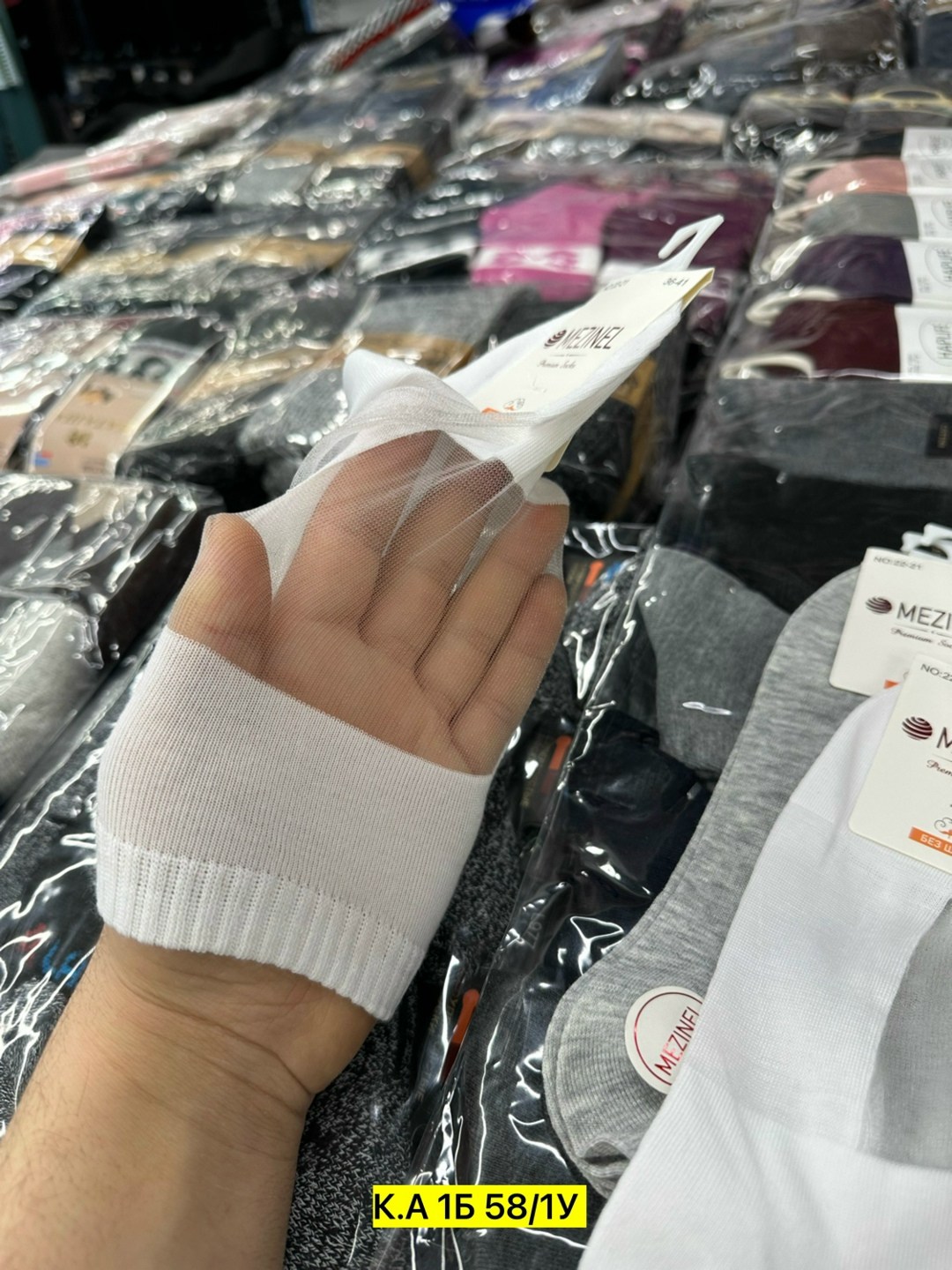 носки женские,носки короткие женские 10 пар,носки короткие,женские носки короткие,носки для женщин