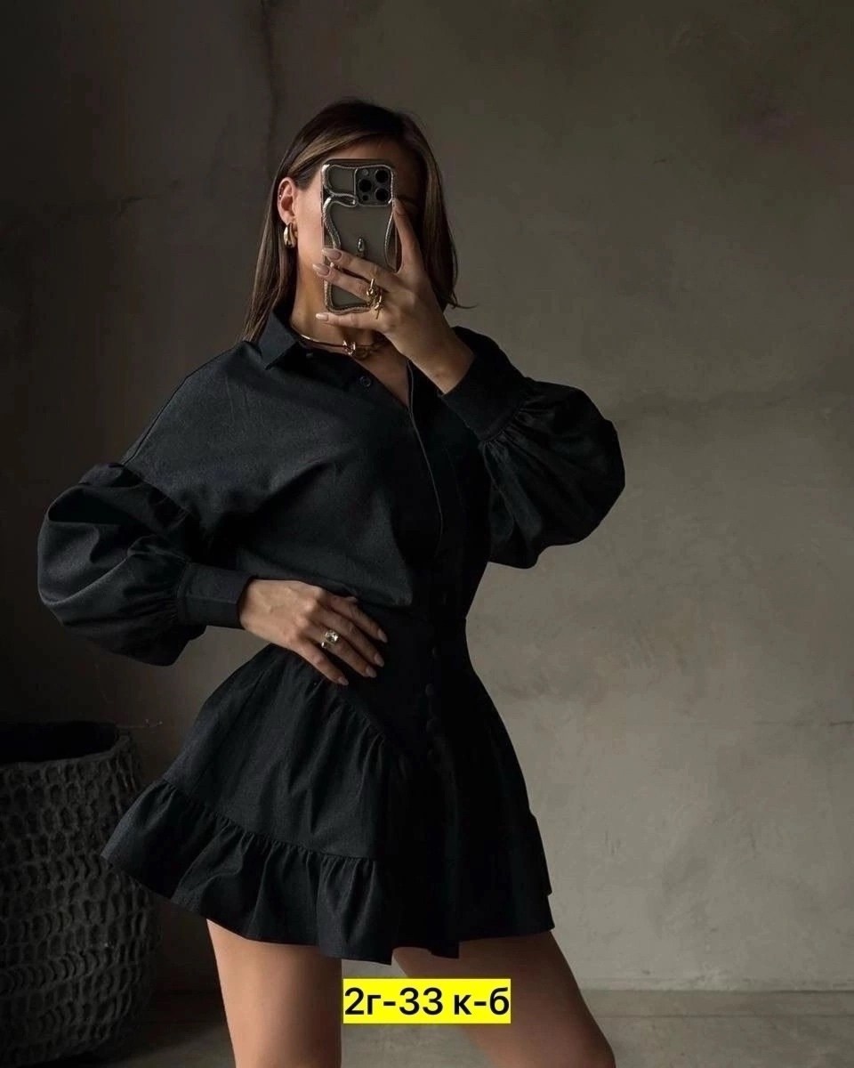 ,женские костюмы,рубашка юбка,костюм рубашка и юбка,женский костюм двойка