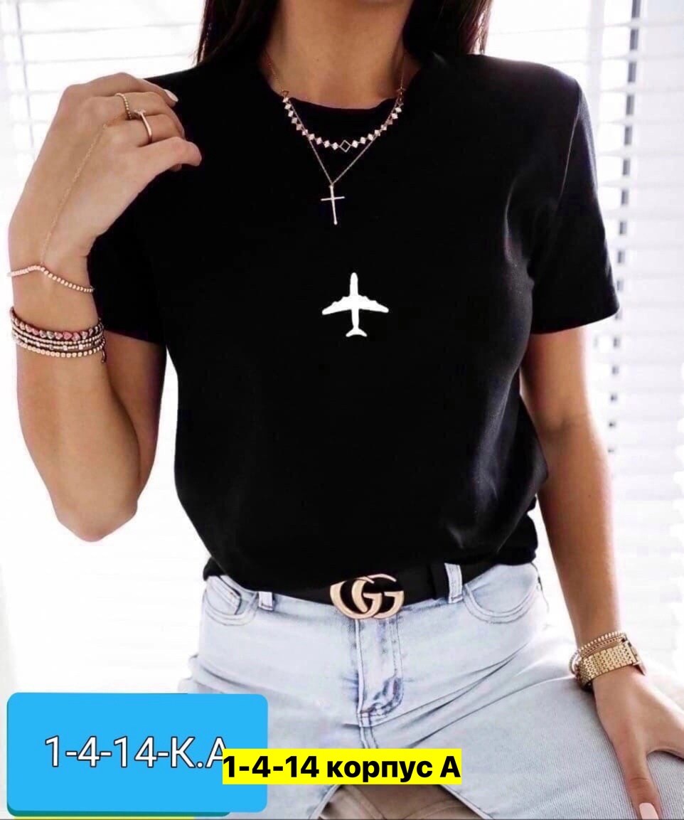 базовая женская футболка,футболка женская,белая футболка женская,футболка,одежда футболка