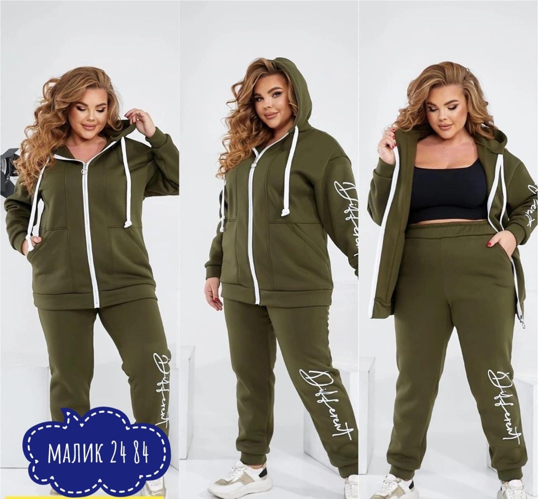 спортивные костюмы женские больших размеров,cпортивный костюм больших размеров,спортивные костюмы 60 размера женские,женские костюмы больших размеров,костюмы спортивные женские