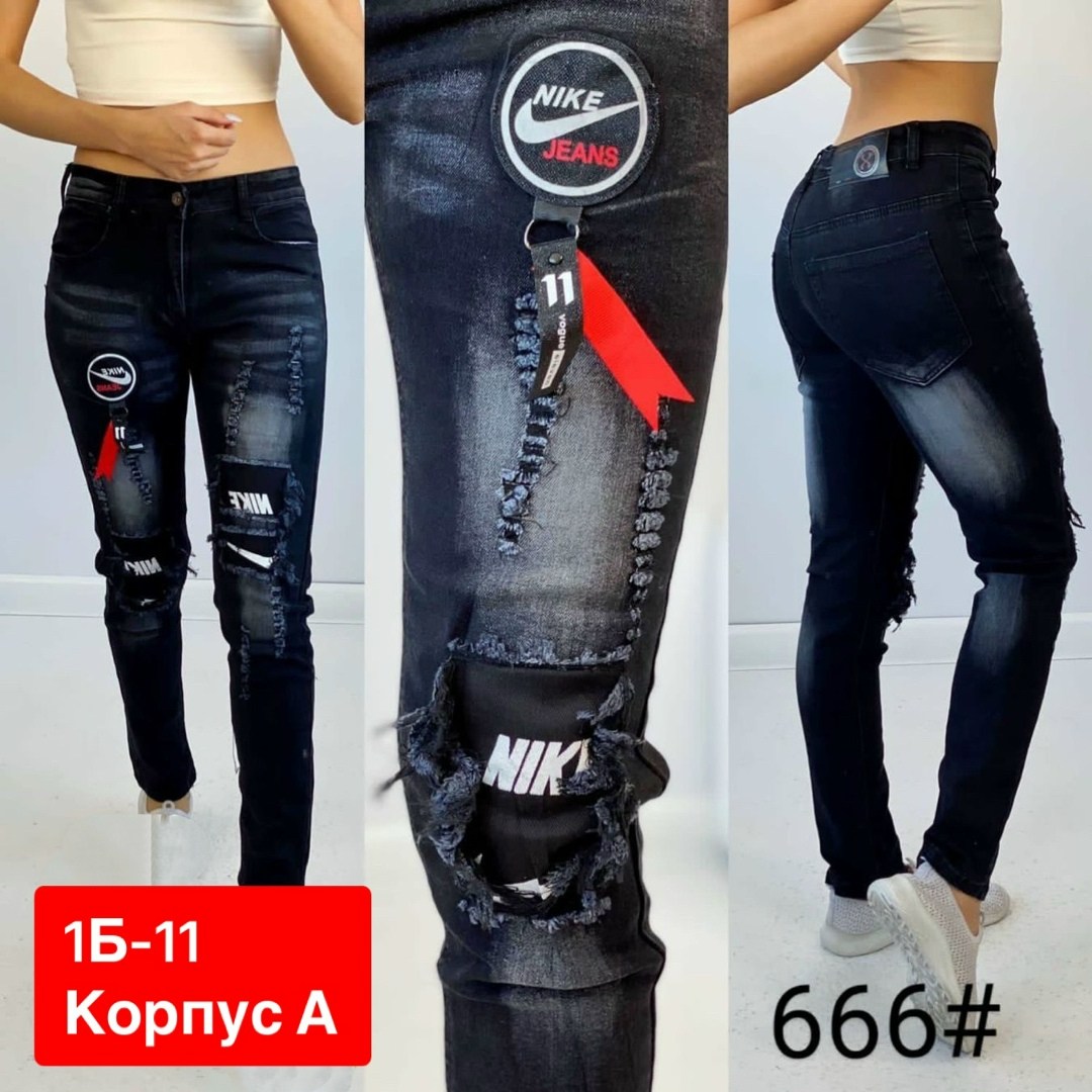 женские джинсы,джинсы джинсы,модные джинсы,брюки джинсы,штаны джинсы