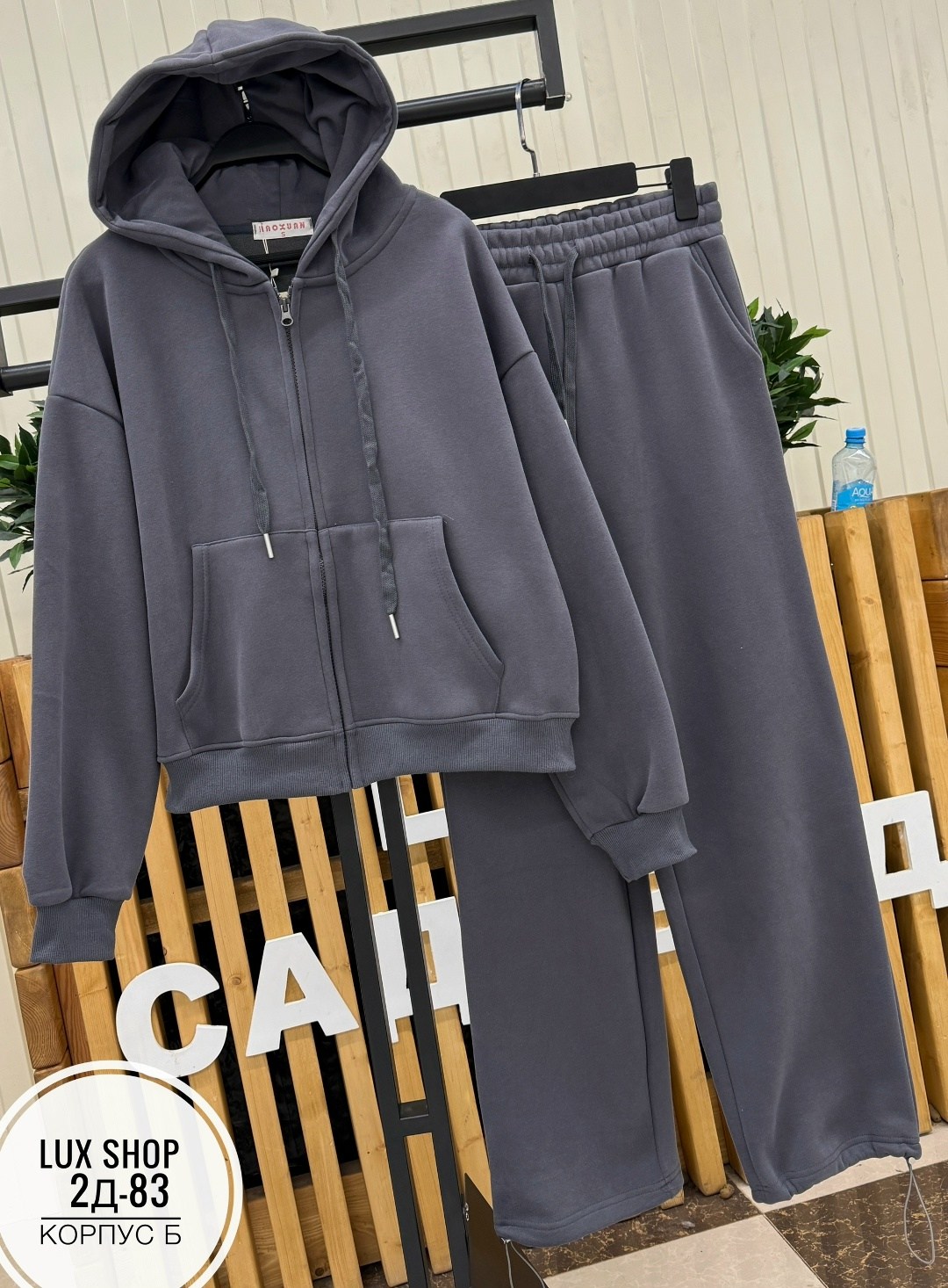 спортивные костюмы женские,женский костюм на флисе,костюм на флисе,спортивные костюм,cпортивный костюм женский на флисе