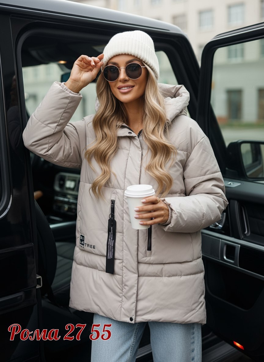 куртка женская,куртка,демисезонная куртка женская,куртка зимняя женская,куртка женская бежевая