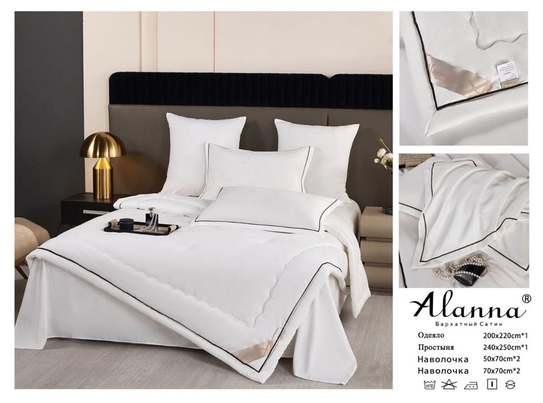 комплект постельного белья с одеялом,комплект постельного белья с одеялом евро,постельное белье с одеялом евро сатин комплект,комплект постельного белья с готовыми одеялами,комплект постельного белья
