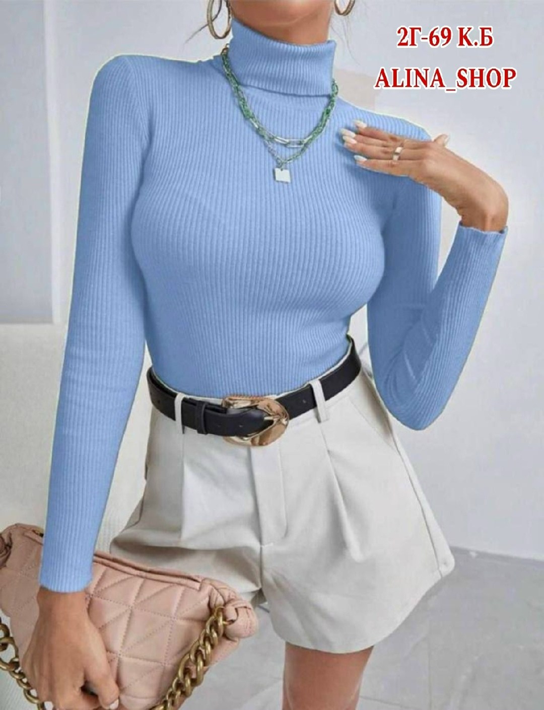 водолазка женская,водолазка,женская водолазка лапша,базовая водолазка,водолазка лапша