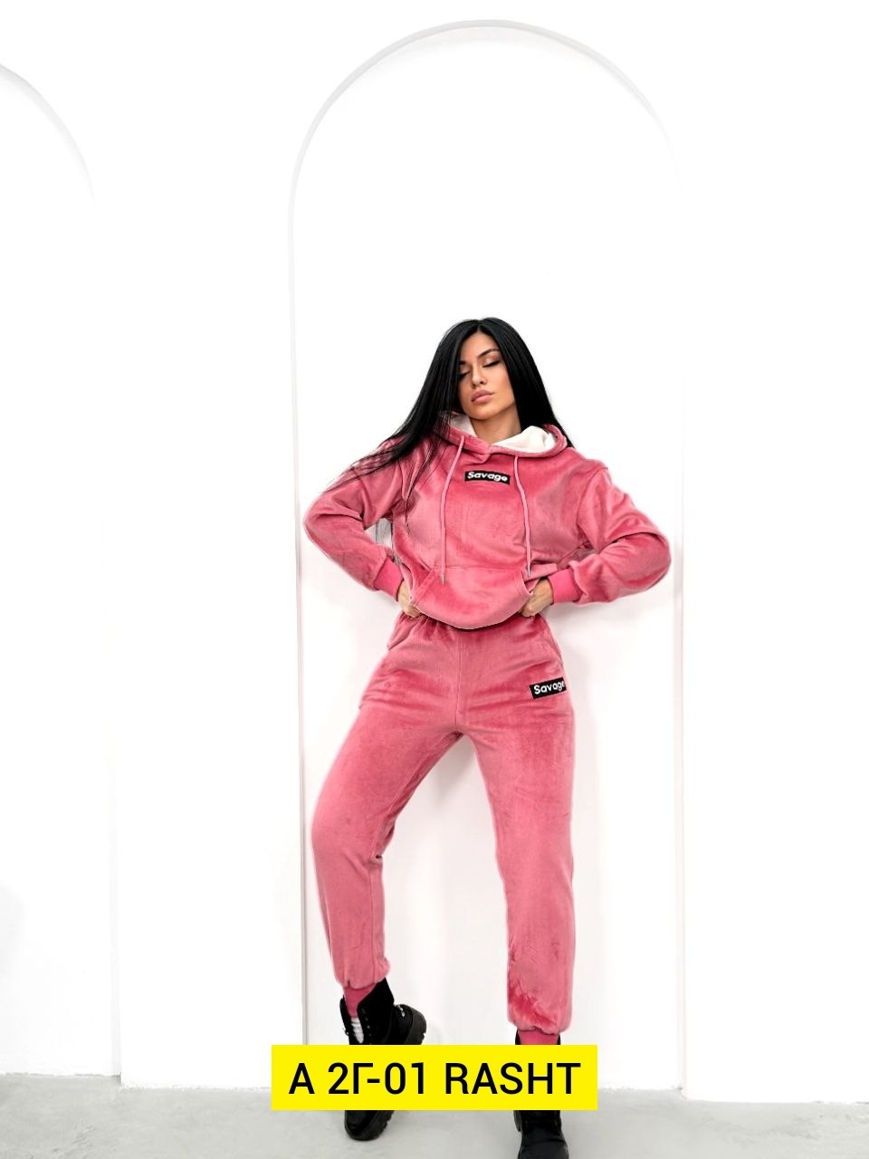 велюровый спортивный костюм двойка,костюм велюровый спортивный,велюровый спортивный костюм женски,женский велюровый костюм,велюровый костюм двойка