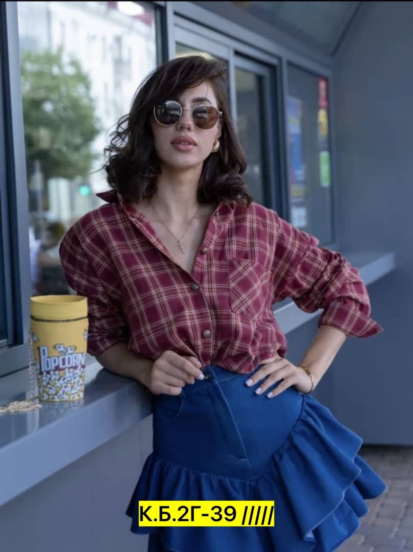 ,юбка карго,рубашка женская,рубашка в клетку женская,клетчатая рубашка женская