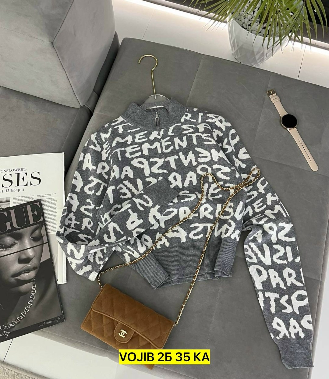 куртка бомбер женская,стильная куртка,кофта кардиган,женская кофта,куртка бомбер