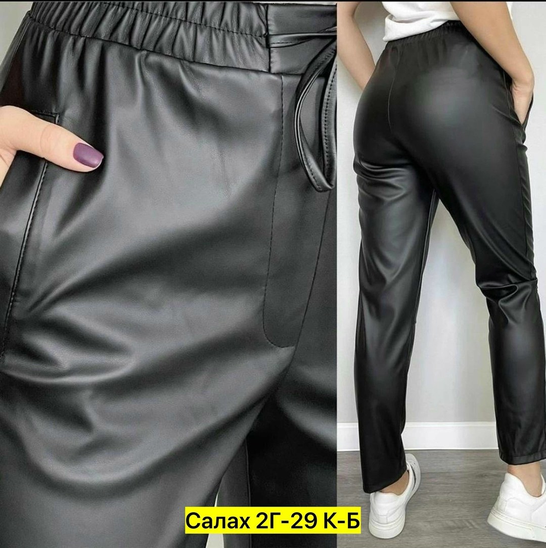 женские брюки из экокожи,брюки из экокожи для полных женщин,брюки женские кожаные,кожаные брюки,брюки из экокожи на резинке