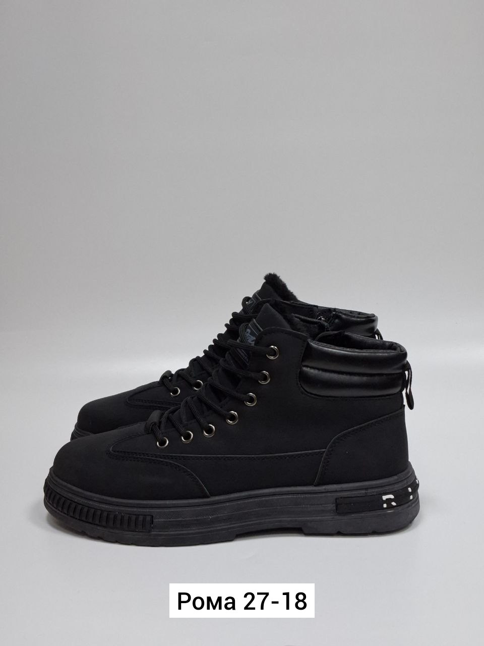 ,ботинки мужские зимние, зимняя мужская,мужские ботинки,обуви