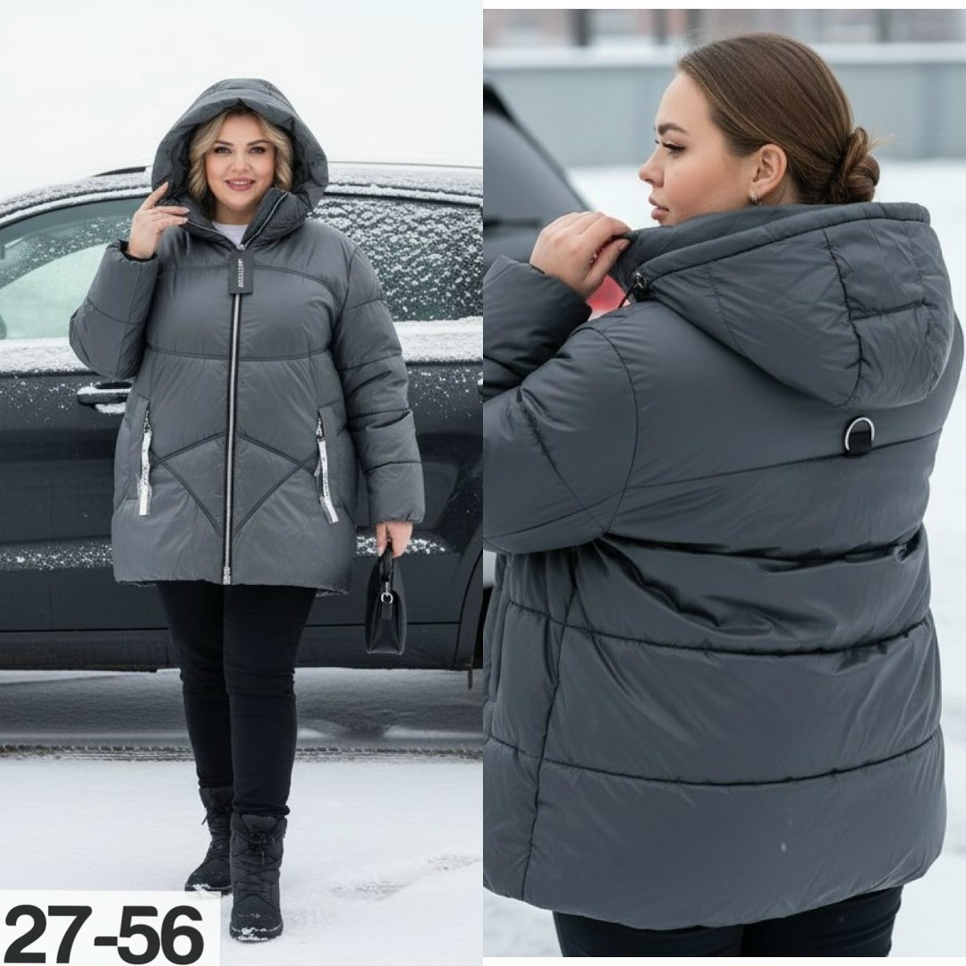 куртка,куртка женская,куртка демисезонная,женская демисезонная куртка,женская зимняя куртка