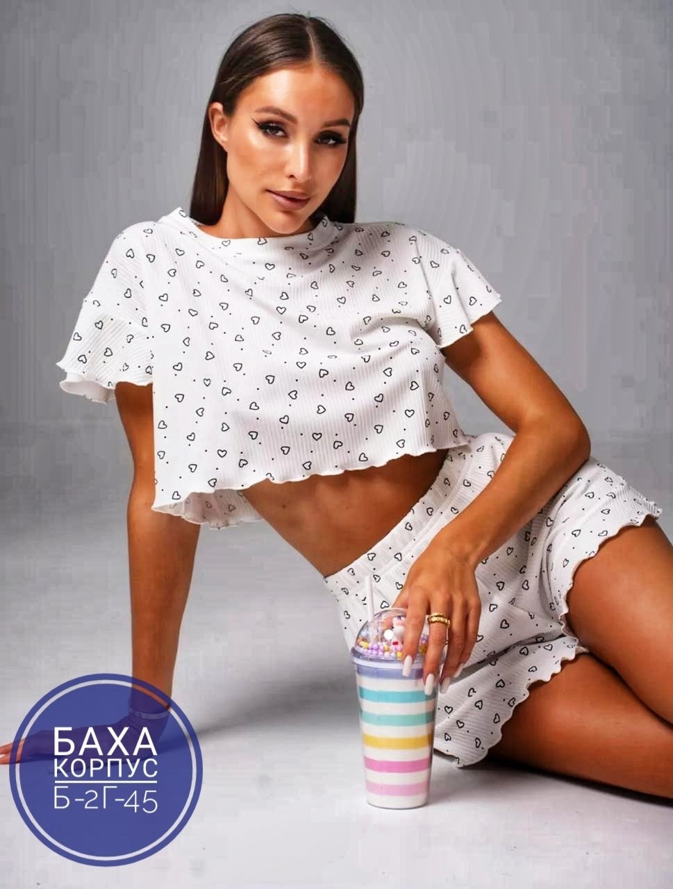 комплект кофта и шорты,пижама женская,комплект пижама,женская пижама с шортами,пижама домашний одежда