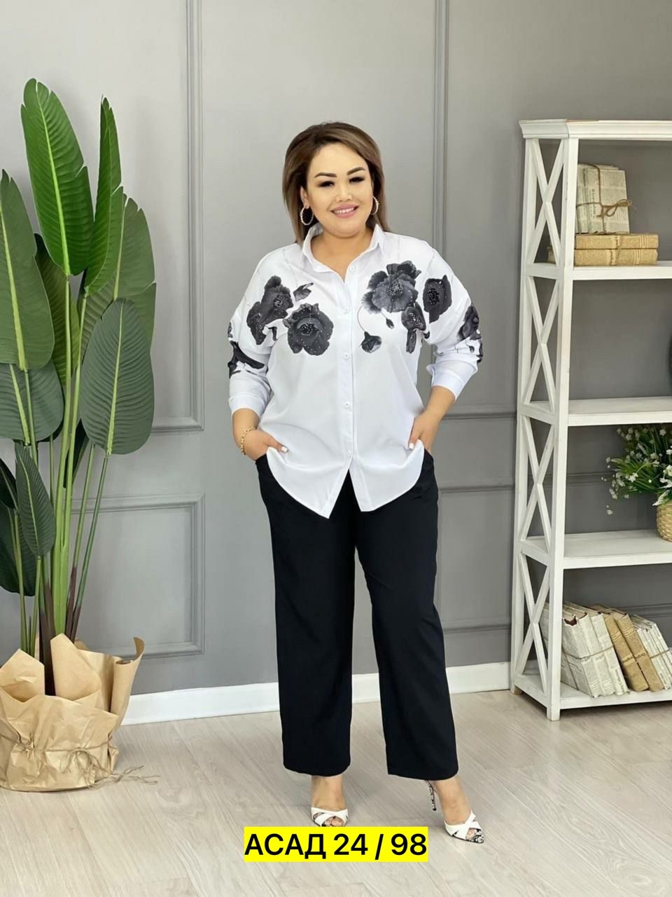 брючные костюмы на озоне для женщин,женские костюмы больших размеров,модные брючные костюмы,женский брючный костюм,женский костюм двойка