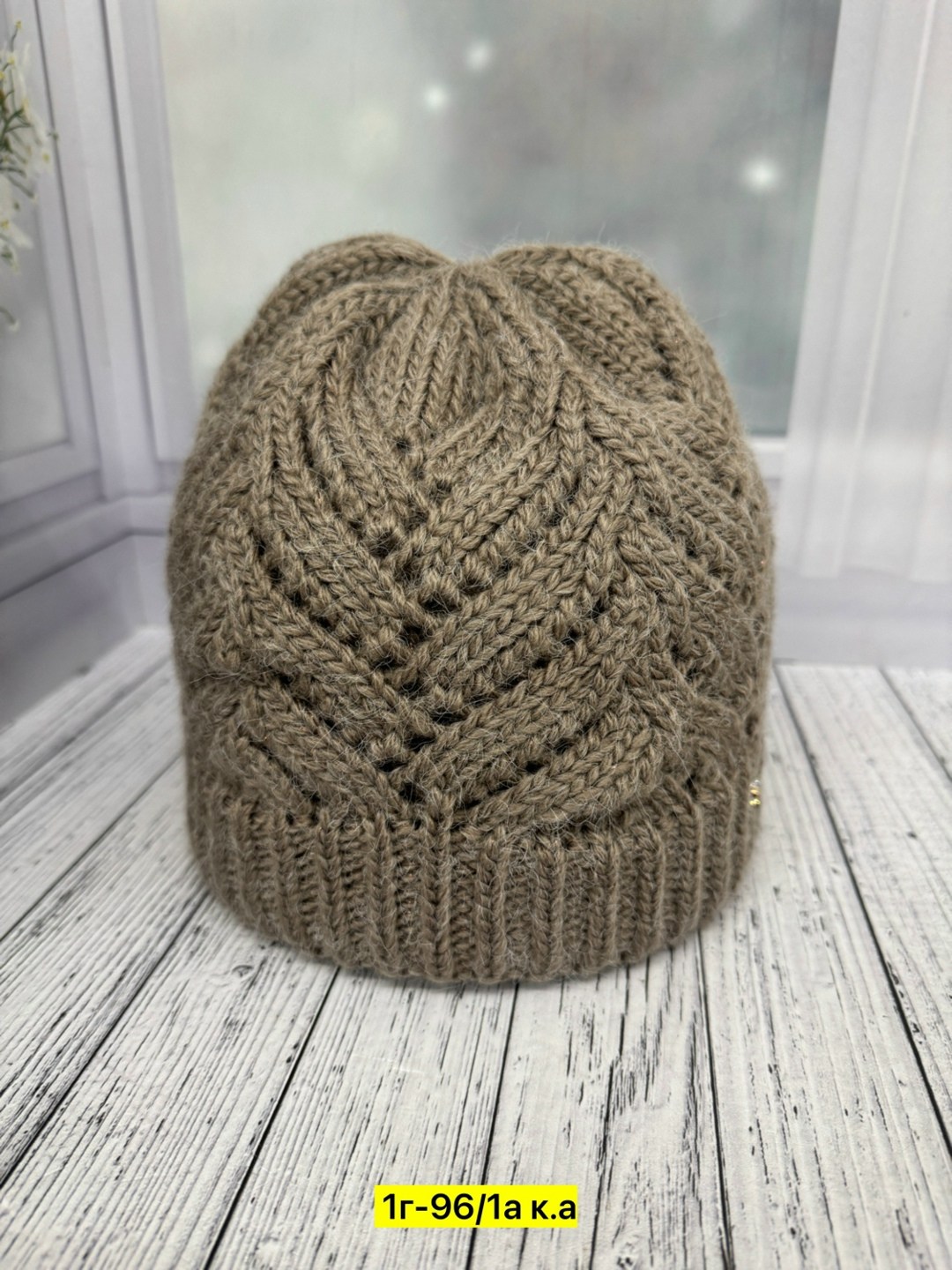 шапка женская вязаная,шапка женская,вязаная шапка,шапка спицами для женщин,вязание шапки